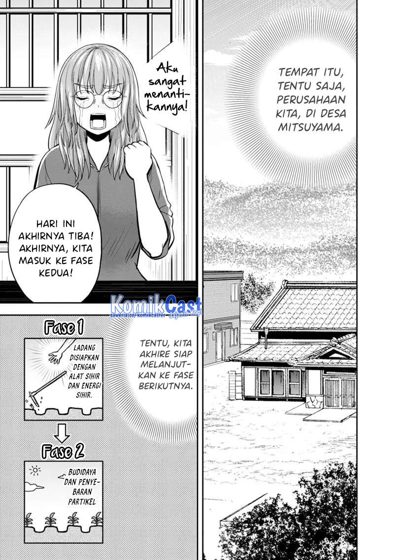 Orenchi ni Kita Onna Kishi to: Inakagurashi suru Koto ni Natta Ken Chapter 141 Gambar 4