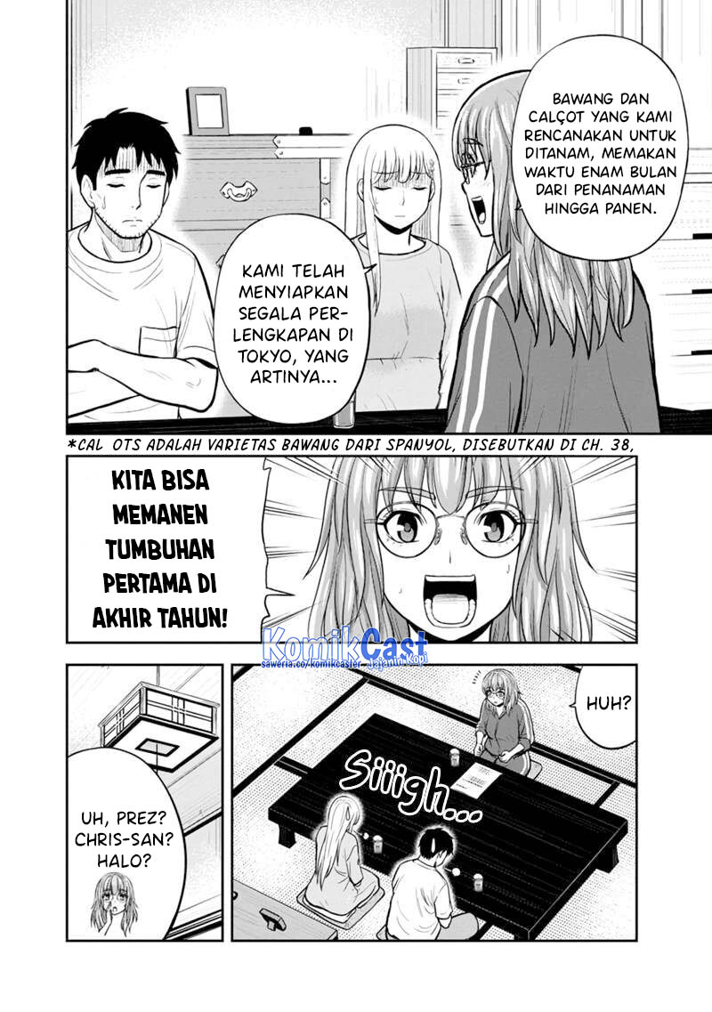Orenchi ni Kita Onna Kishi to: Inakagurashi suru Koto ni Natta Ken Chapter 141 Gambar 5