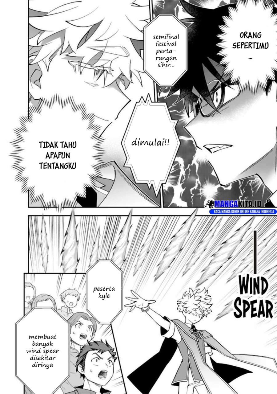 Sekai ni Hitori, Zenzokusei Mahou no Tsukaite Chapter 39 Gambar 15