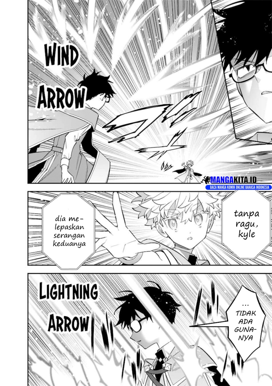 Sekai ni Hitori, Zenzokusei Mahou no Tsukaite Chapter 39 Gambar 17