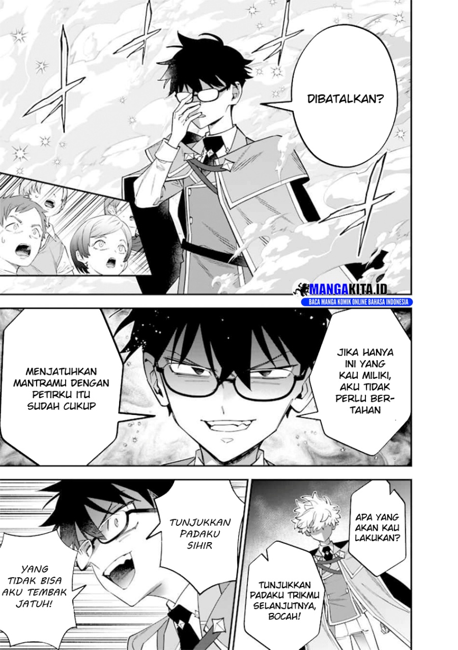 Sekai ni Hitori, Zenzokusei Mahou no Tsukaite Chapter 39 Gambar 22