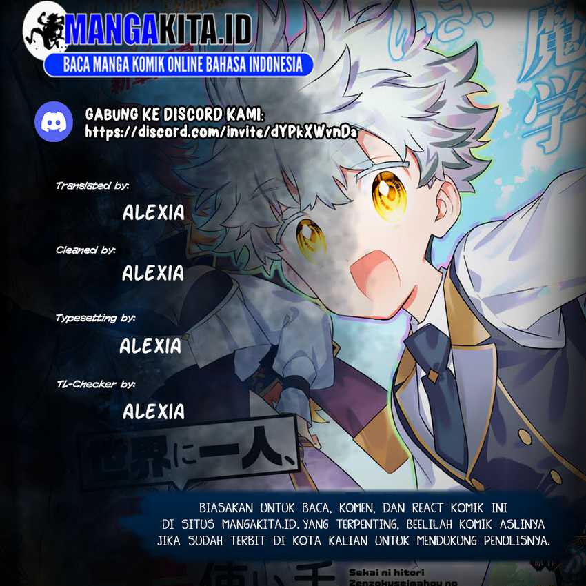 Baca Komik Sekai ni Hitori, Zenzokusei Mahou no Tsukaite Chapter 38 Gambar 1