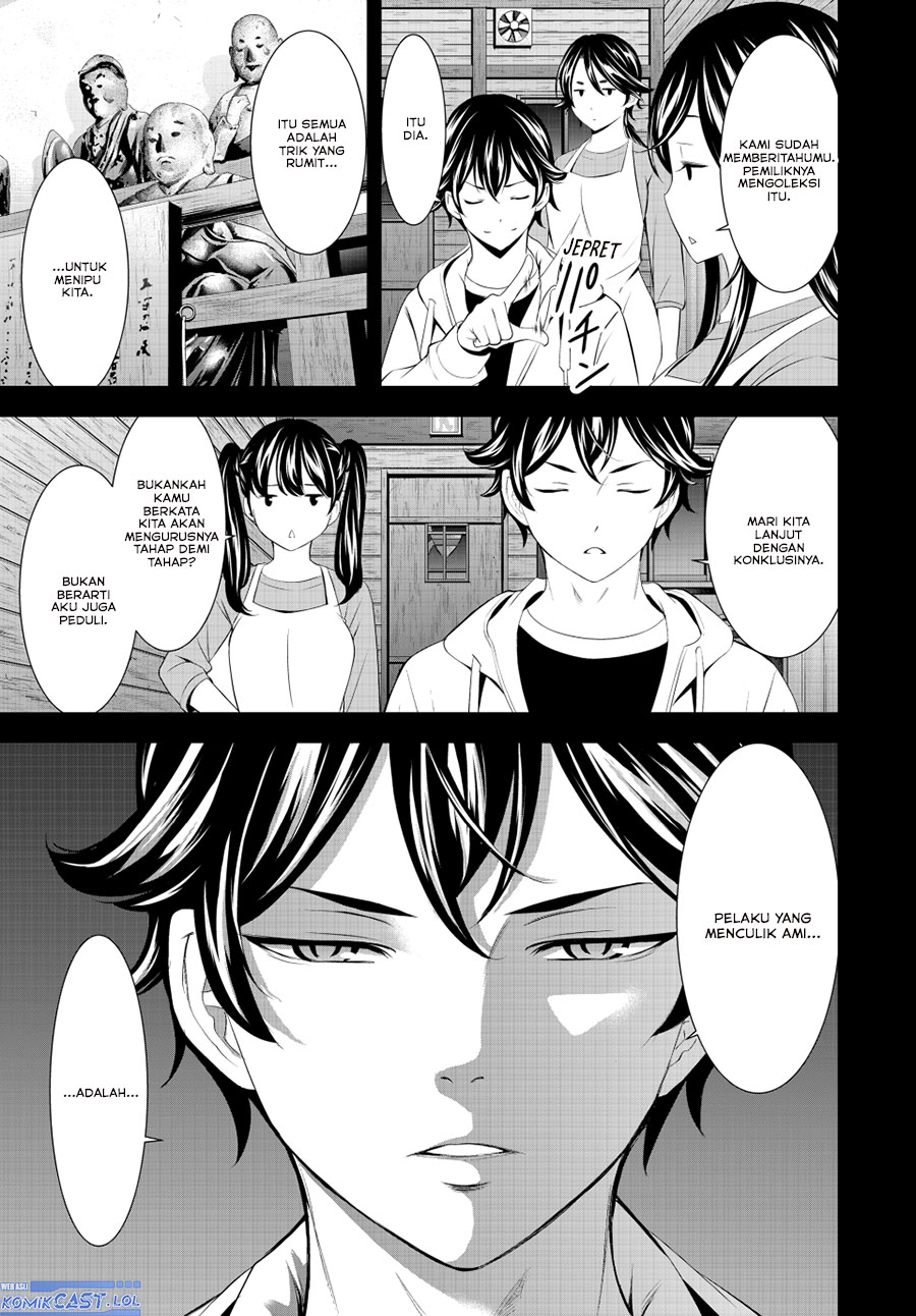 Megami no Kafeterasu (Goddess Café Terrace) Chapter 192 Gambar 10