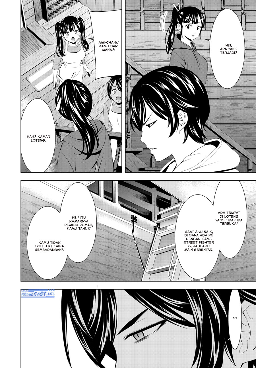 Megami no Kafeterasu (Goddess Café Terrace) Chapter 192 Gambar 11