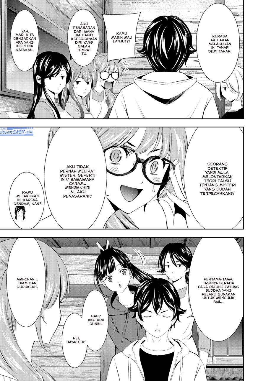 Megami no Kafeterasu (Goddess Café Terrace) Chapter 192 Gambar 12
