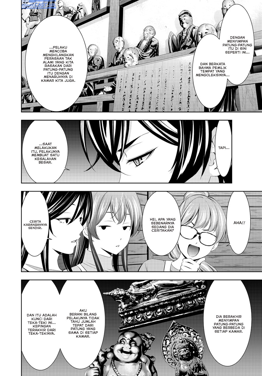 Megami no Kafeterasu (Goddess Café Terrace) Chapter 192 Gambar 15