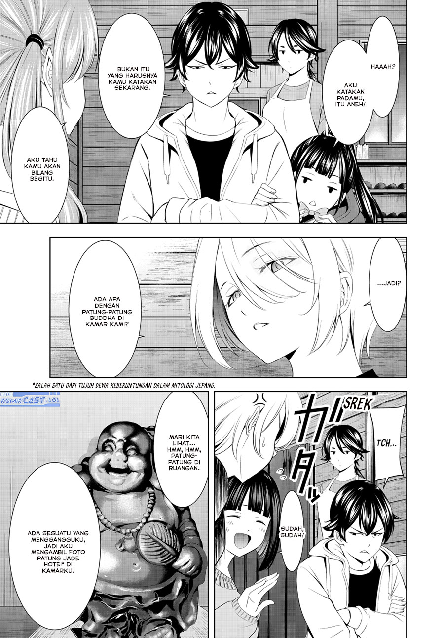 Megami no Kafeterasu (Goddess Café Terrace) Chapter 192 Gambar 16