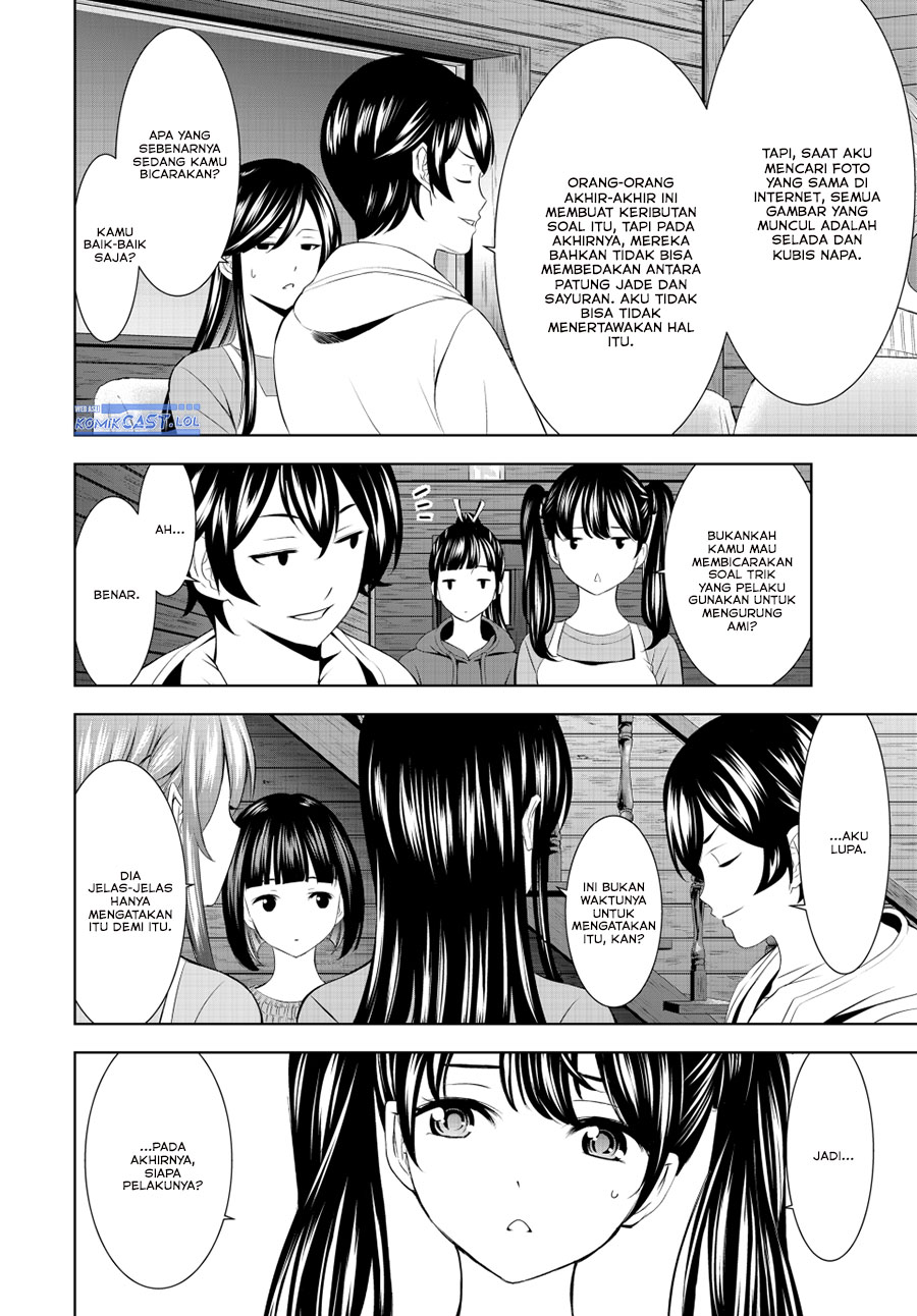 Megami no Kafeterasu (Goddess Café Terrace) Chapter 192 Gambar 17