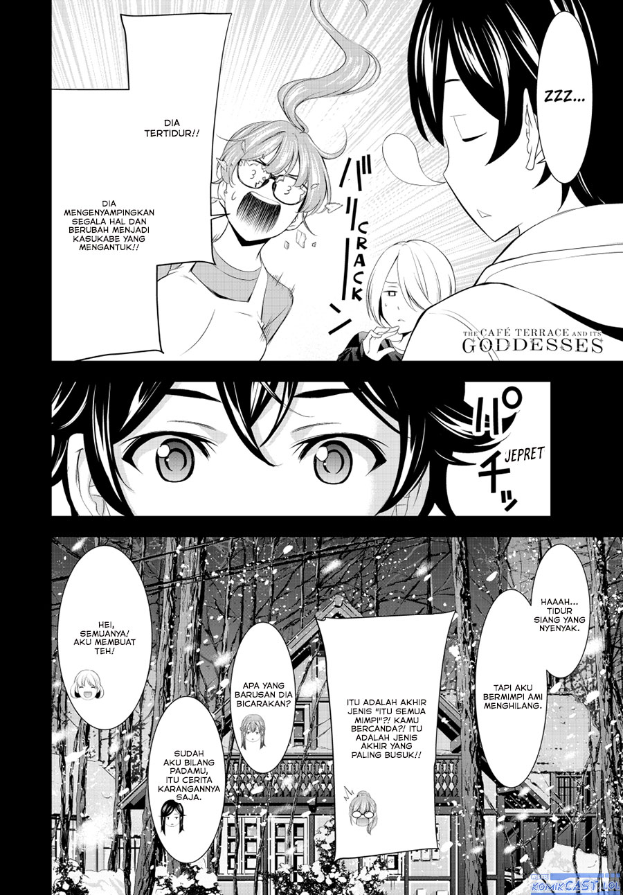 Megami no Kafeterasu (Goddess Café Terrace) Chapter 192 Gambar 19