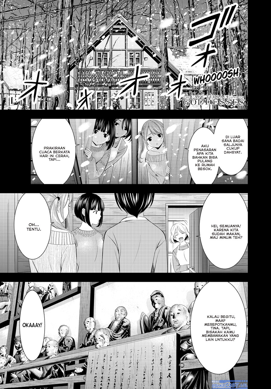 Baca Manga Megami no Kafeterasu (Goddess Café Terrace) Chapter 192 Gambar 2
