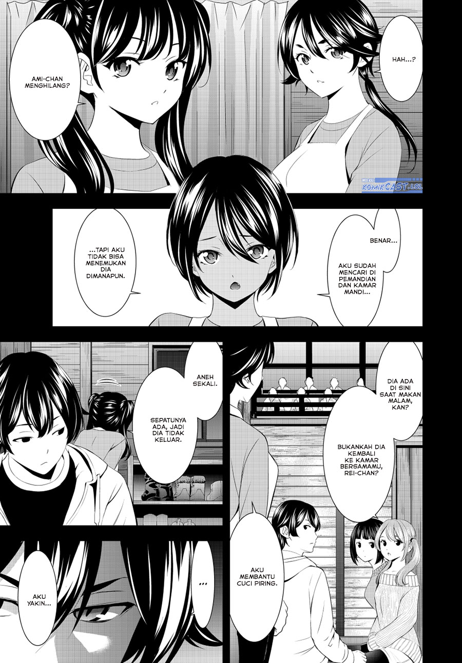 Megami no Kafeterasu (Goddess Café Terrace) Chapter 192 Gambar 4