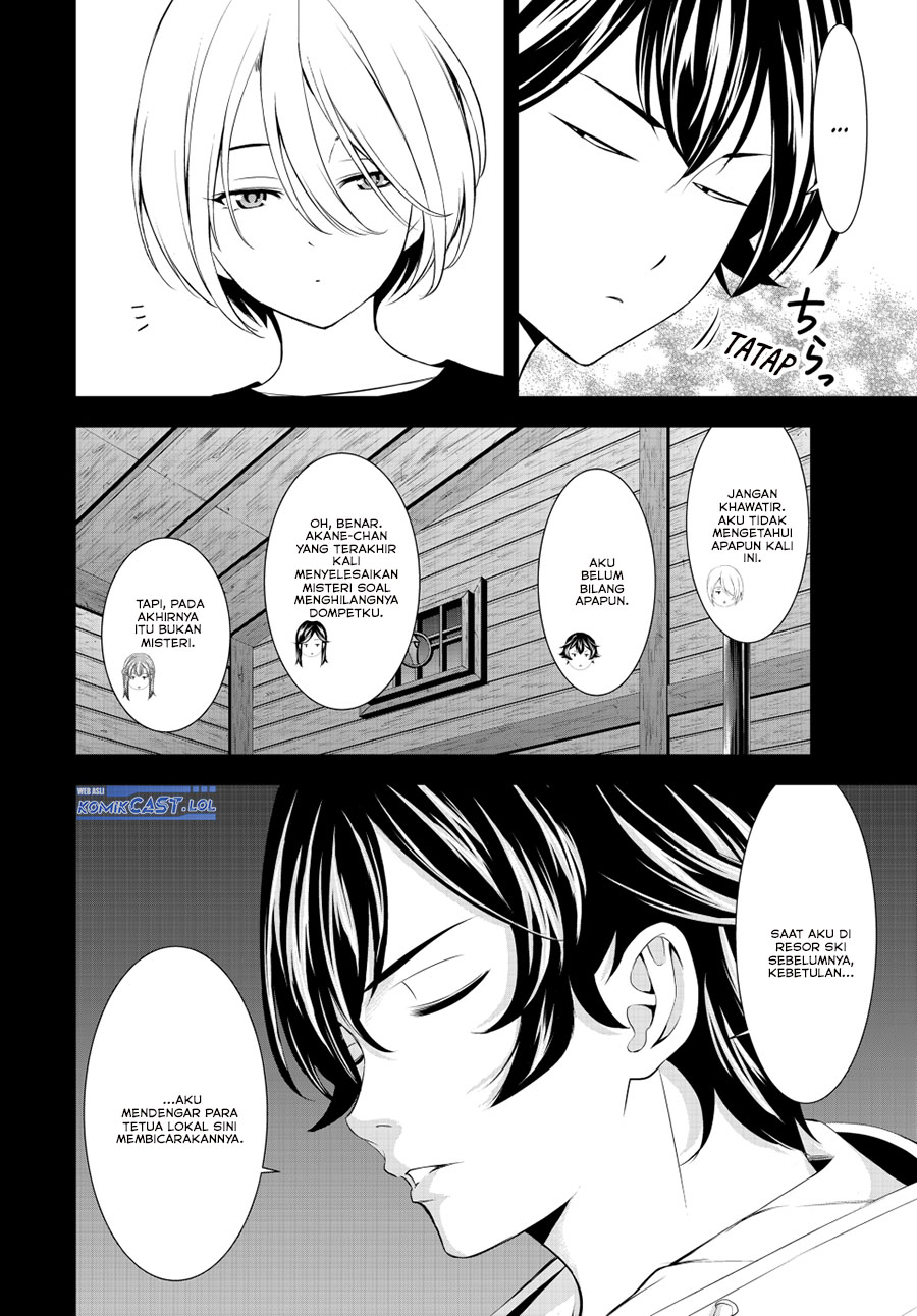 Megami no Kafeterasu (Goddess Café Terrace) Chapter 192 Gambar 7