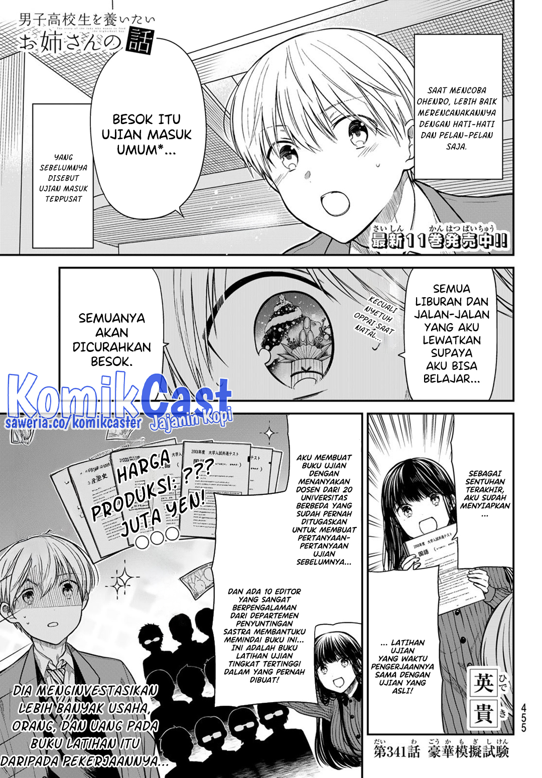 Baca Manga Danshi Koukousei wo Yashinaitai Onee-san no Hanashi Chapter 341 Gambar 2