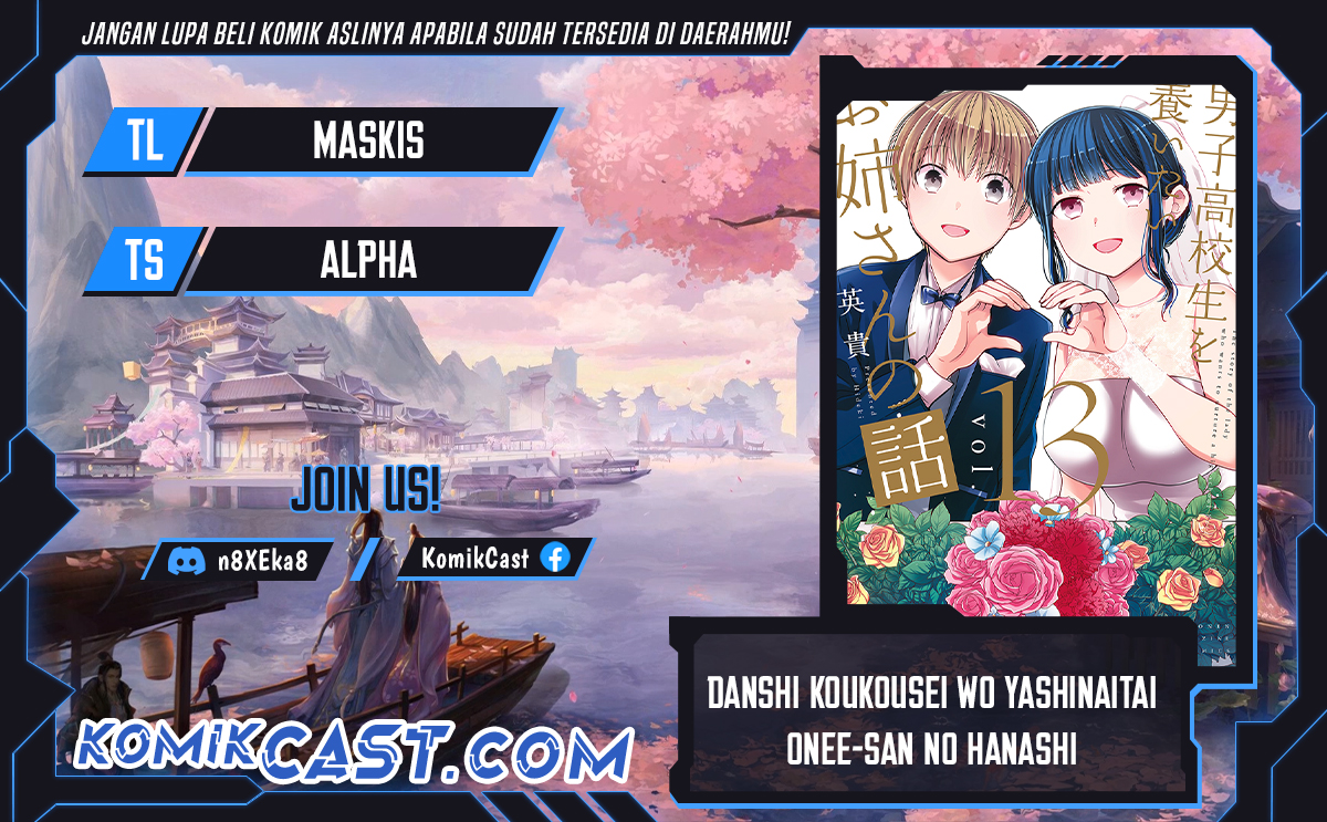 Baca Komik Danshi Koukousei wo Yashinaitai Onee-san no Hanashi Chapter 340 Gambar 1