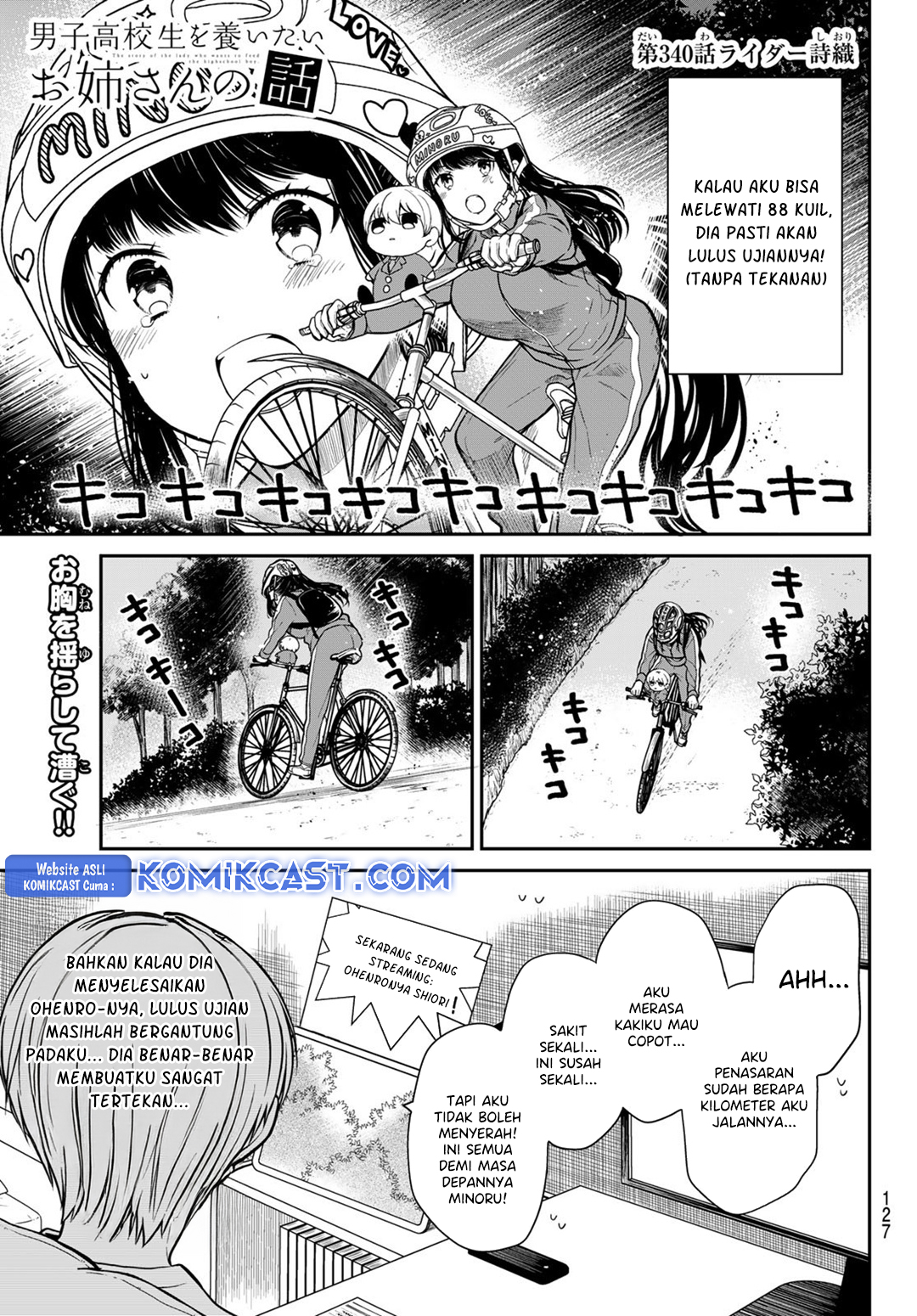 Baca Manga Danshi Koukousei wo Yashinaitai Onee-san no Hanashi Chapter 340 Gambar 2