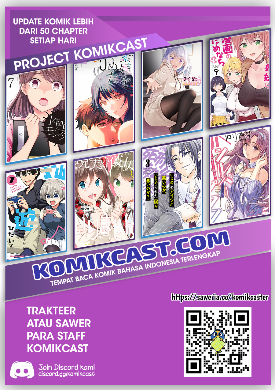 Danshi Koukousei wo Yashinaitai Onee-san no Hanashi Chapter 340 Gambar 6