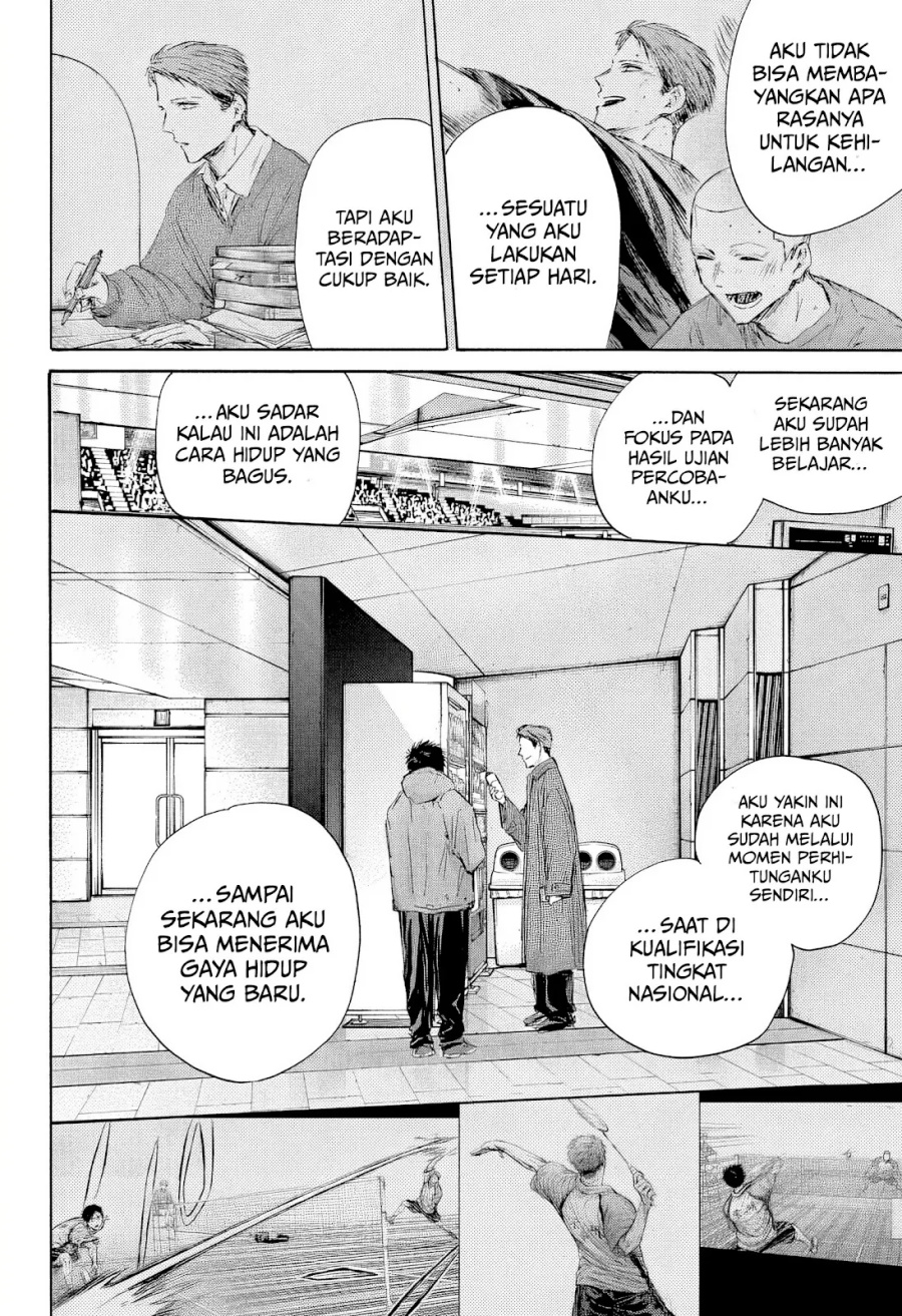 Ao no Hako Chapter 189 Gambar 14