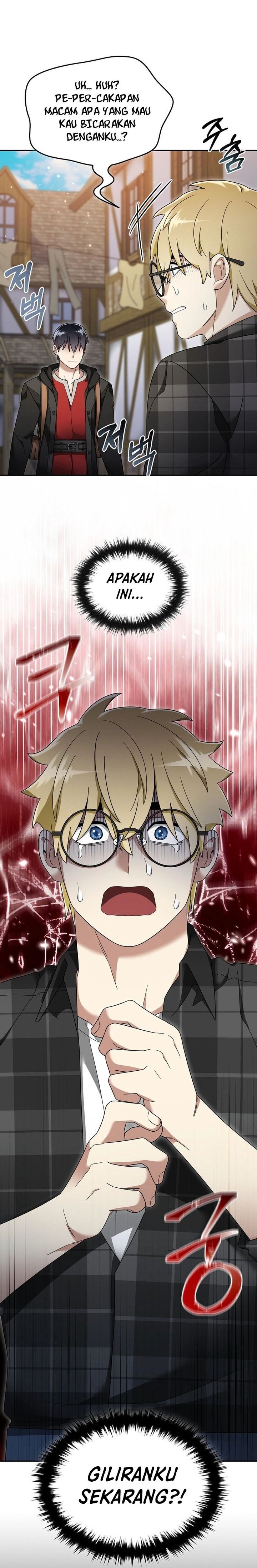 The Newbie Is Too Strong Chapter 122 Gambar 3
