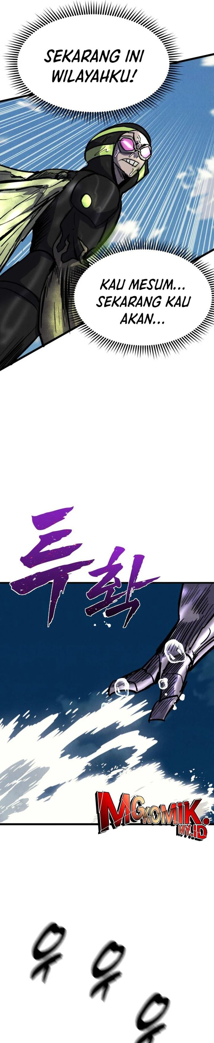 Insector Chapter 69 Gambar 21