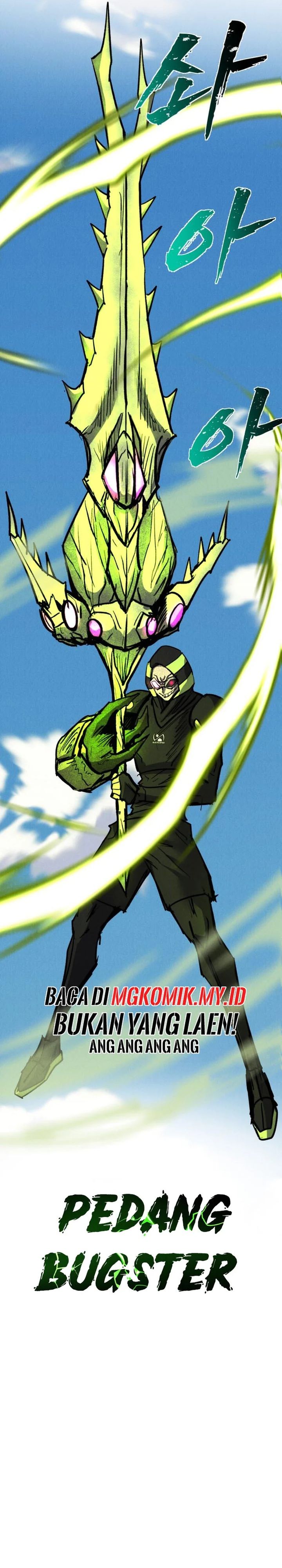 Insector Chapter 69 Gambar 25