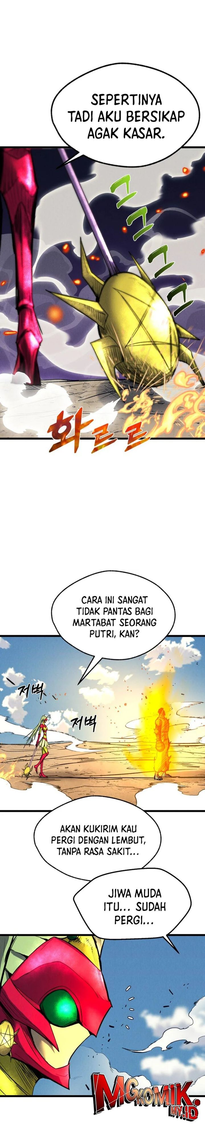 Insector Chapter 69 Gambar 29