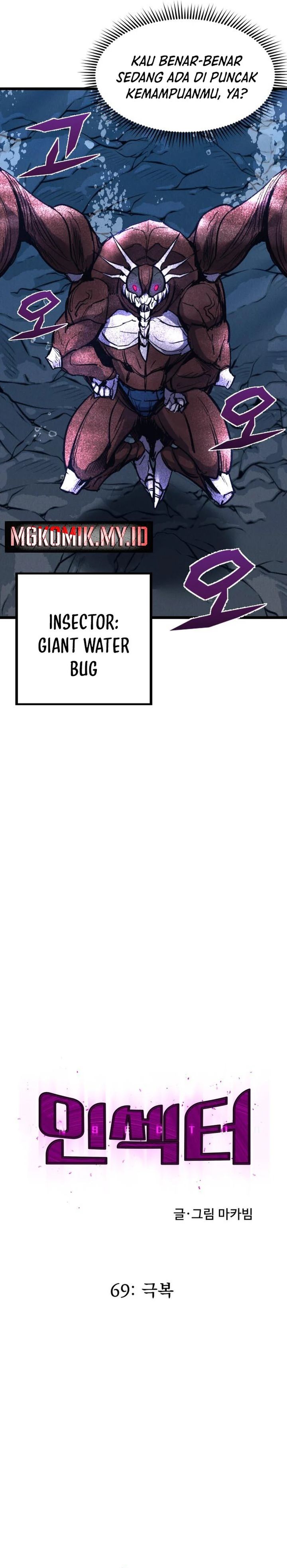 Insector Chapter 69 Gambar 4