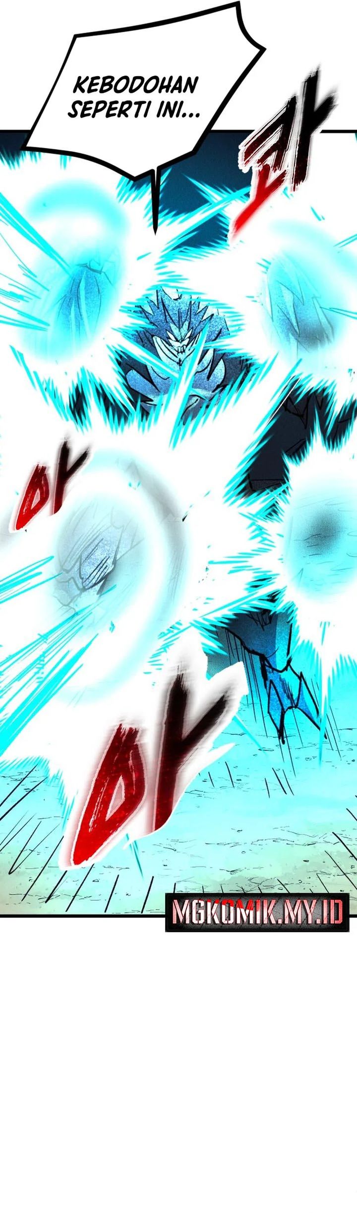 Insector Chapter 69 Gambar 48