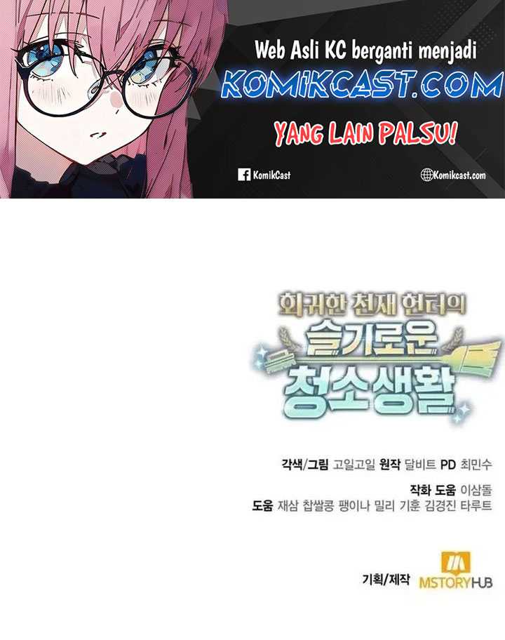 Clever Cleaning Life Of The Returned Genius Hunter Chapter 107 Gambar 62