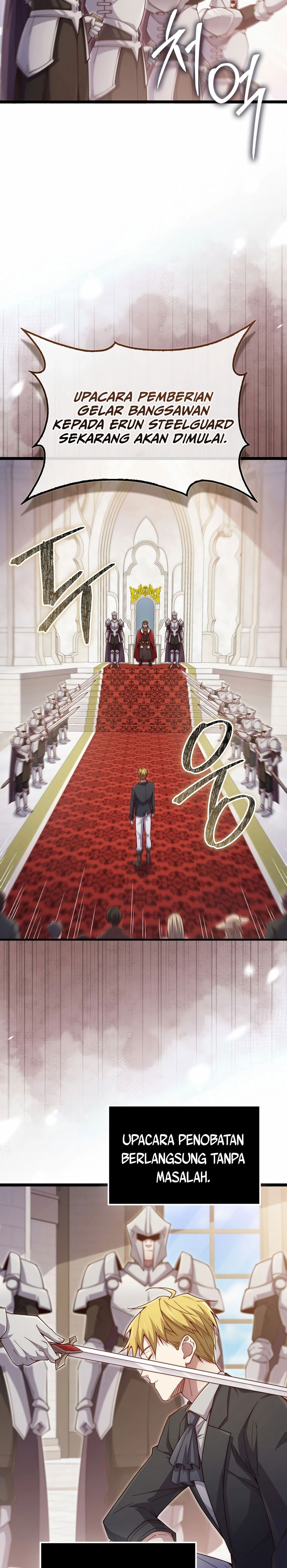 The Lord’s Coins Aren’t Decreasing?! Chapter 156 Gambar 3