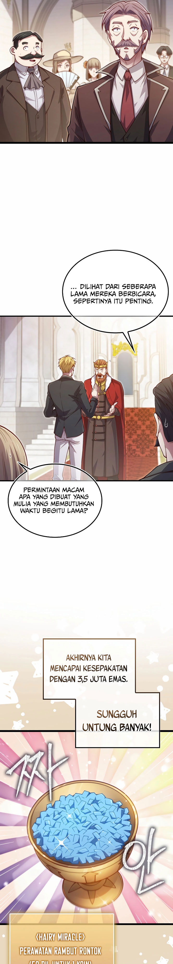 The Lord’s Coins Aren’t Decreasing?! Chapter 156 Gambar 6