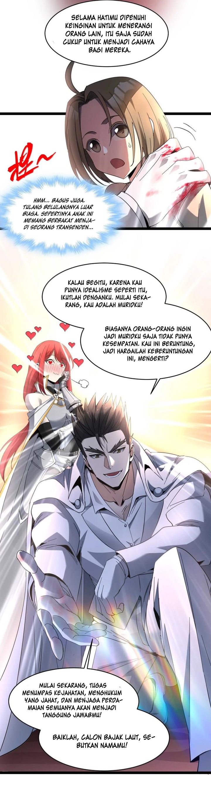 I’m Really Not The Demon God’s Lackey Chapter 156 Gambar 13