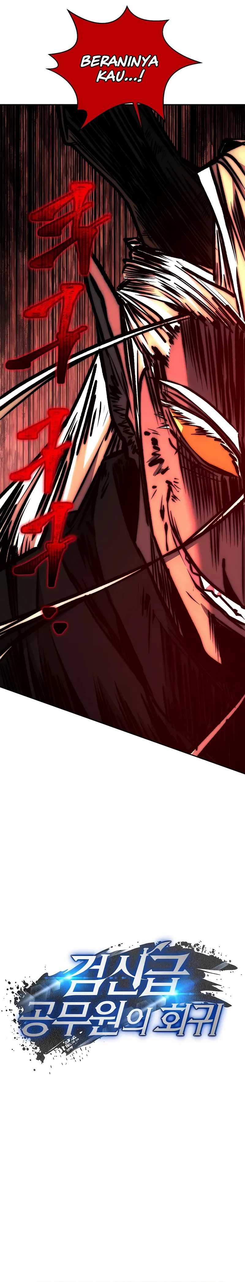 Return of the Sword God-Rank Civil Servant Chapter 46 Gambar 9