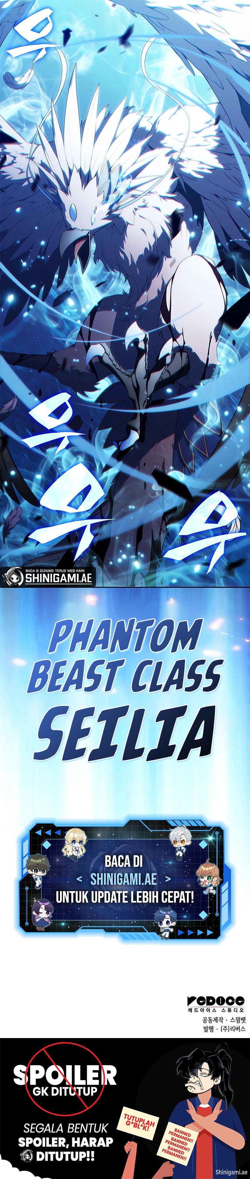 Solo Max-Level Newbie Chapter 205 Gambar 19