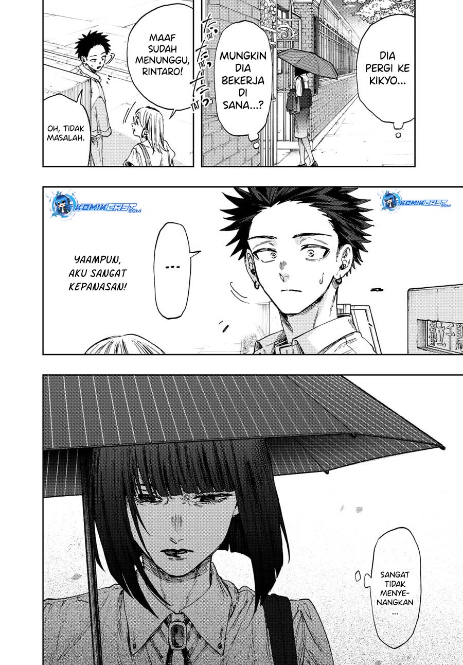 Kaoru Hana wa Rin to Saku Chapter 144 Gambar 5