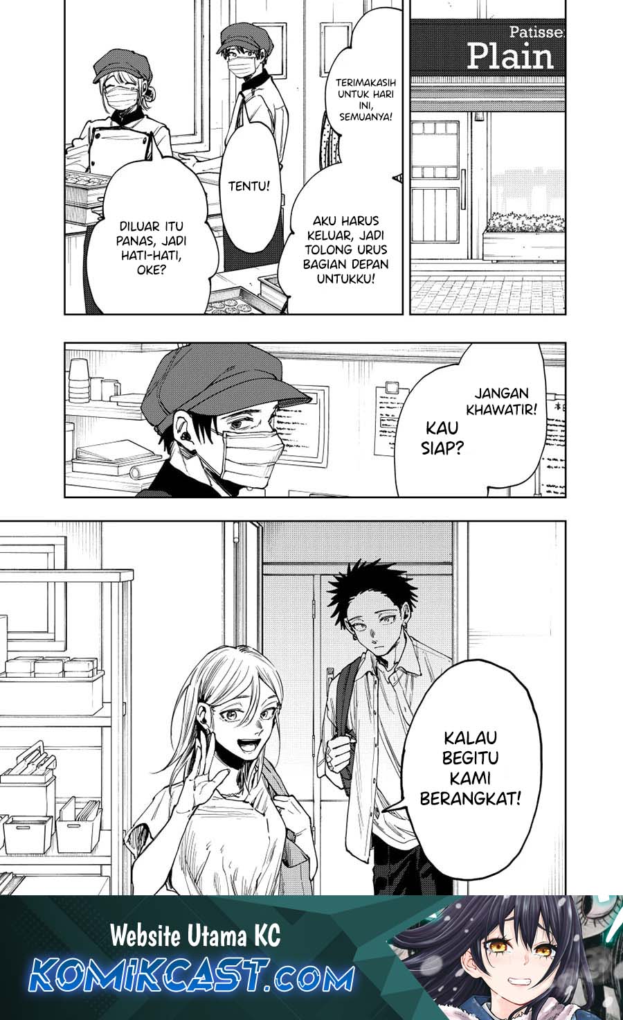 Baca Manga Kaoru Hana wa Rin to Saku Chapter 143 Gambar 2