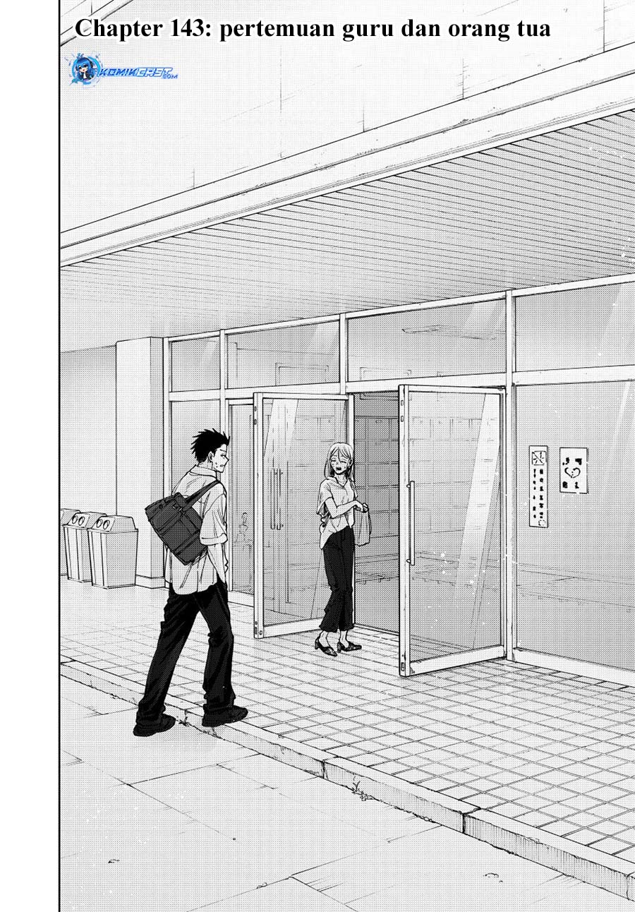 Kaoru Hana wa Rin to Saku Chapter 143 Gambar 3