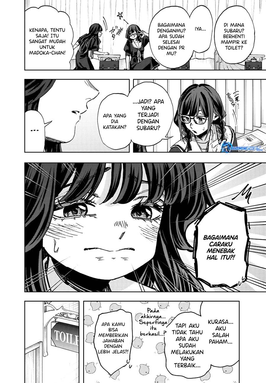 Kaoru Hana wa Rin to Saku Chapter 141 Gambar 17