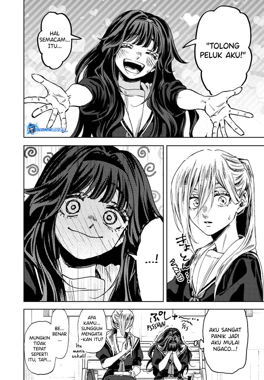 Kaoru Hana wa Rin to Saku Chapter 141 Gambar 5