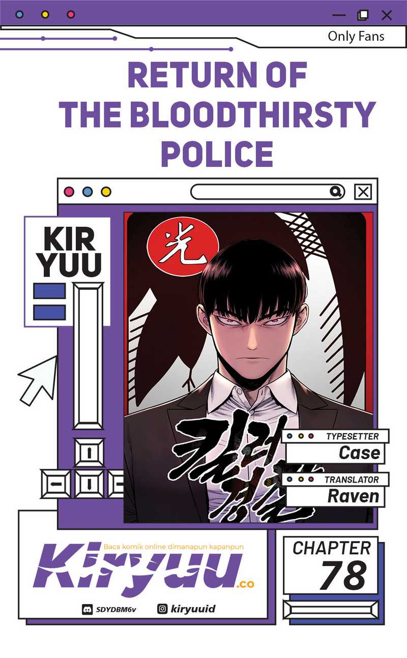 Baca Komik Return of the Bloodthirsty Police Chapter 78 Gambar 1