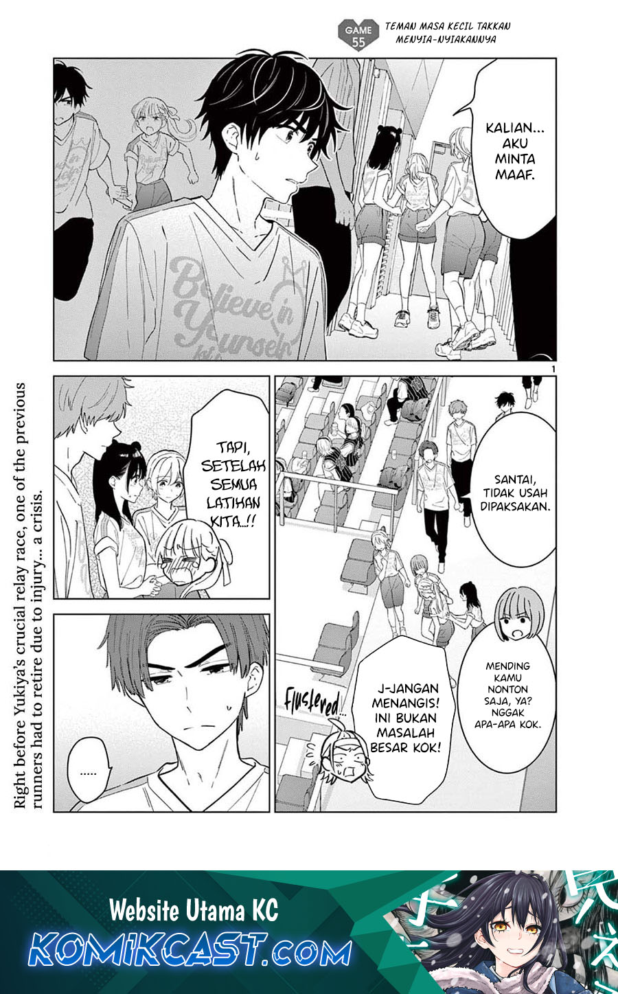 Baca Manga Aishiteru Game wo Owarasetai Chapter 55 Gambar 2