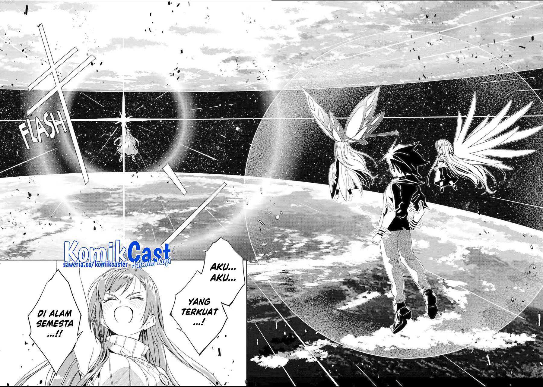 Mom, Please Don’t Come Adventuring With Me! Chapter 26.4-END Gambar 10