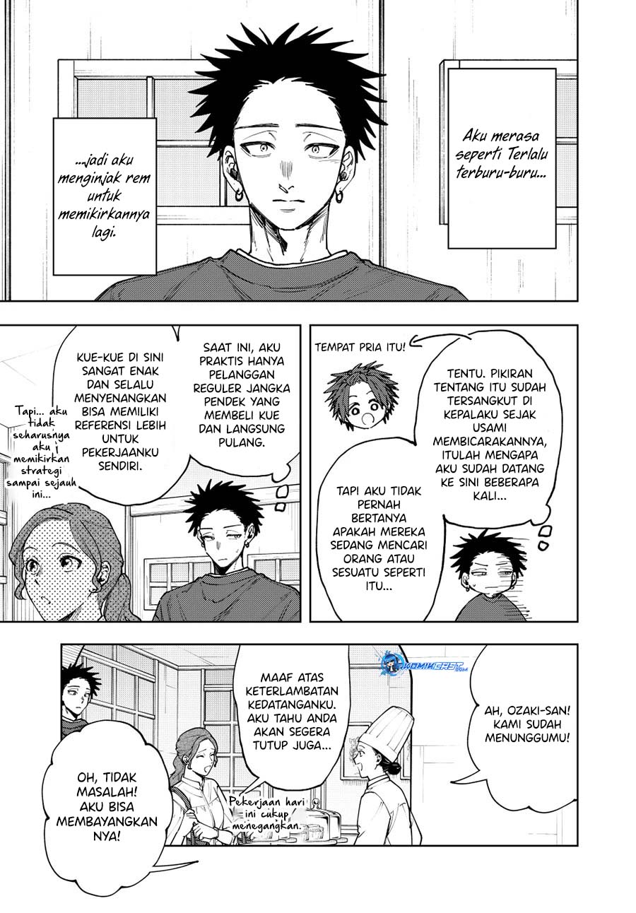 Kaoru Hana wa Rin to Saku Chapter 148 Gambar 14