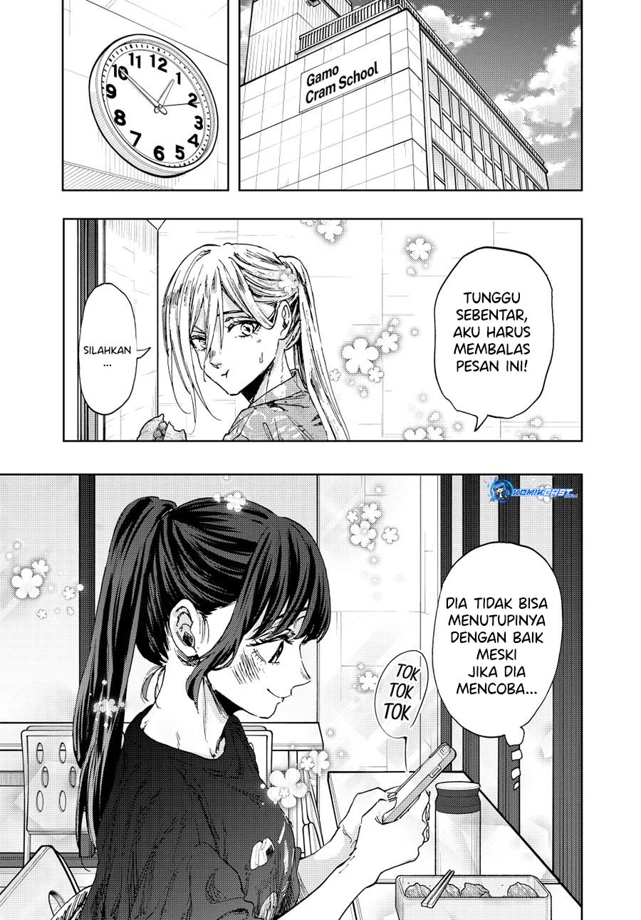 Kaoru Hana wa Rin to Saku Chapter 148 Gambar 4
