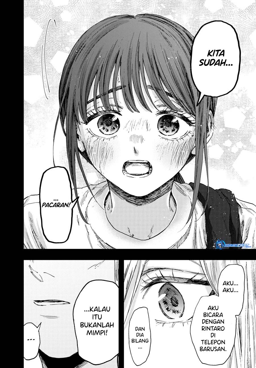 Kaoru Hana wa Rin to Saku Chapter 148 Gambar 7