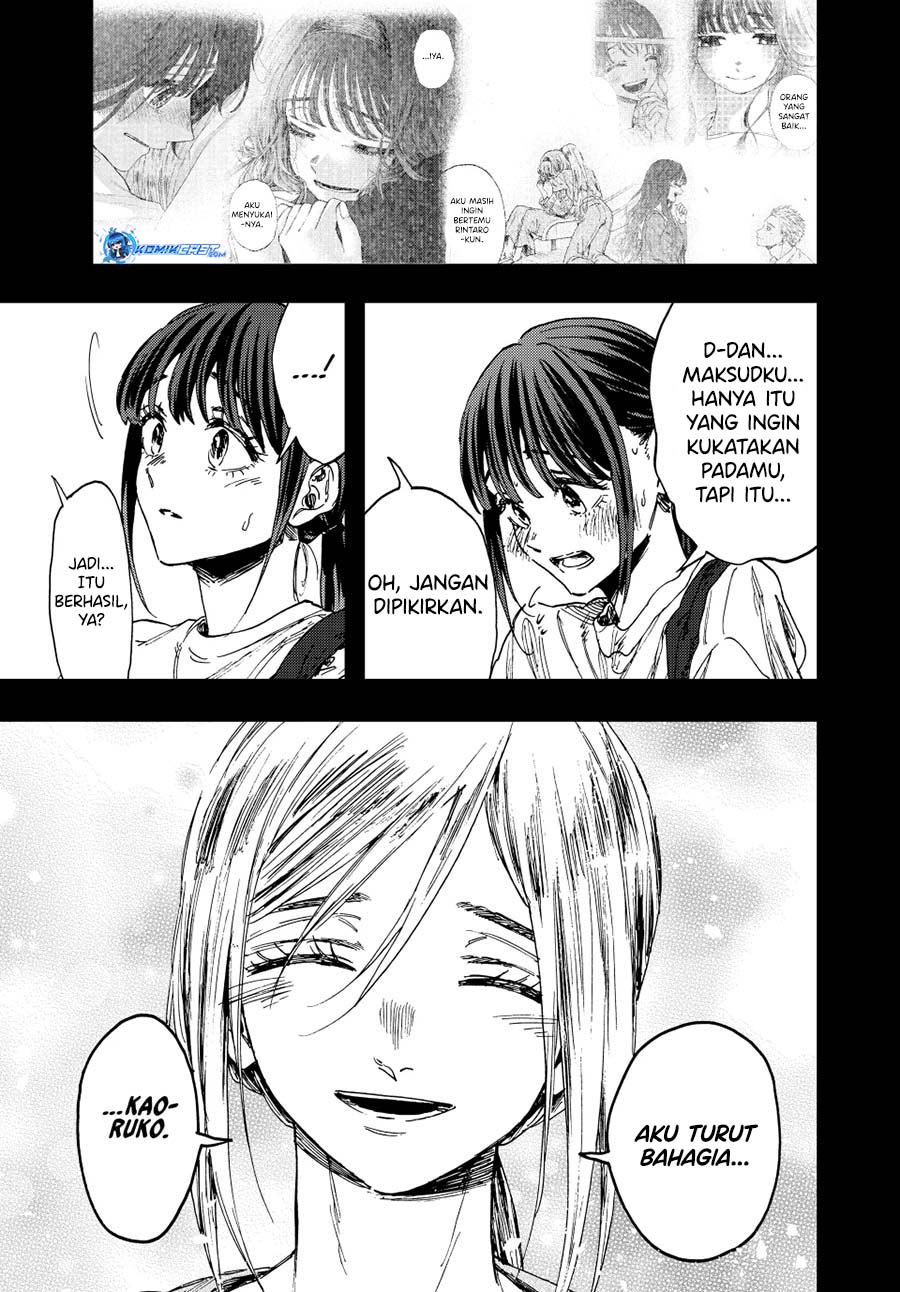 Kaoru Hana wa Rin to Saku Chapter 148 Gambar 8