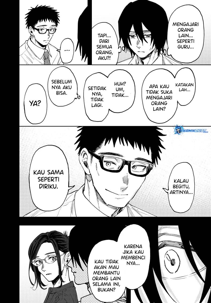 Kaoru Hana wa Rin to Saku Chapter 147 Gambar 11