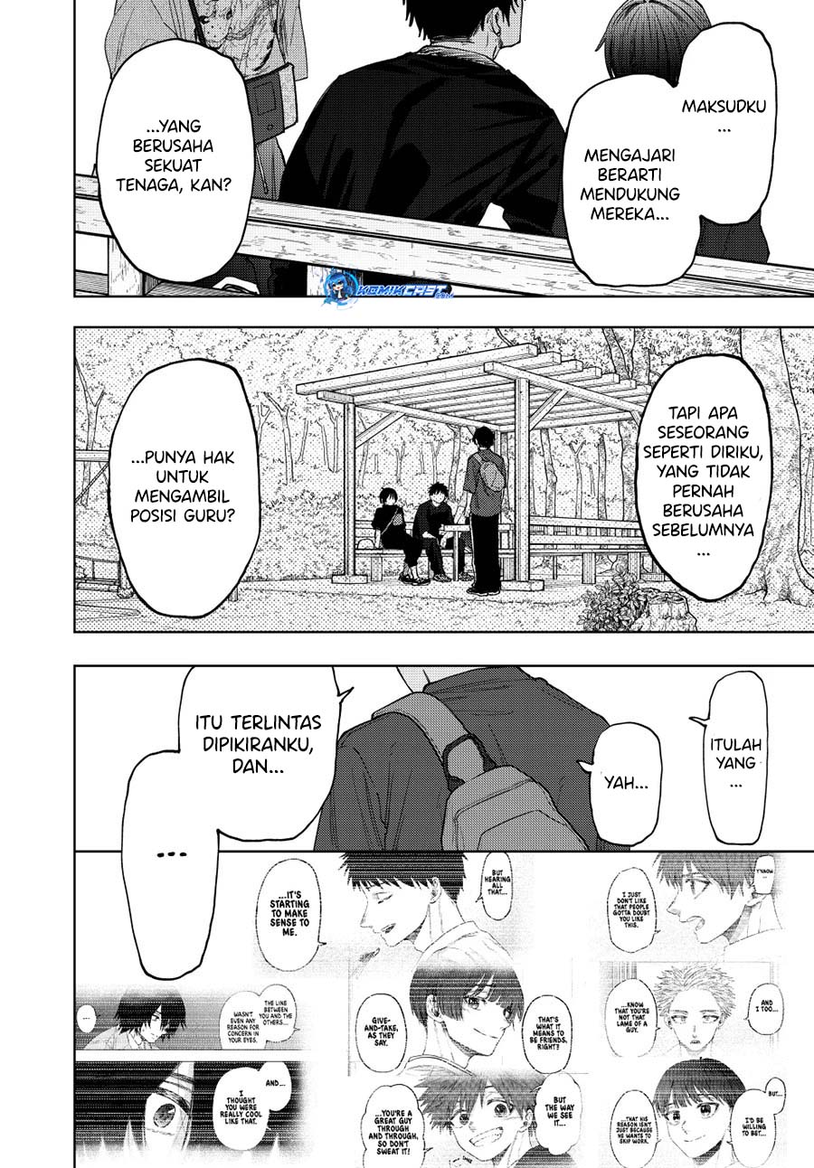 Kaoru Hana wa Rin to Saku Chapter 147 Gambar 15