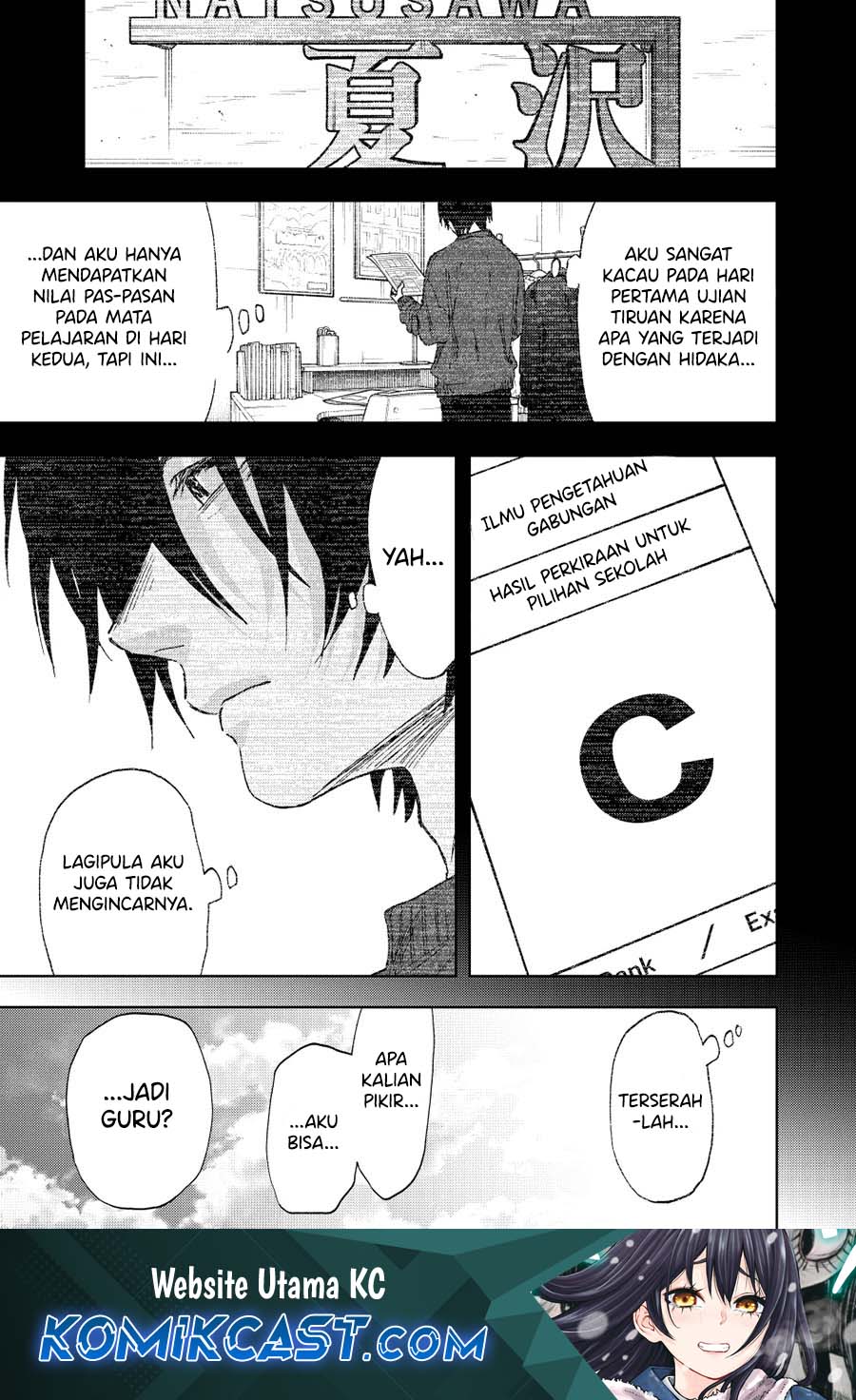 Baca Manga Kaoru Hana wa Rin to Saku Chapter 147 Gambar 2