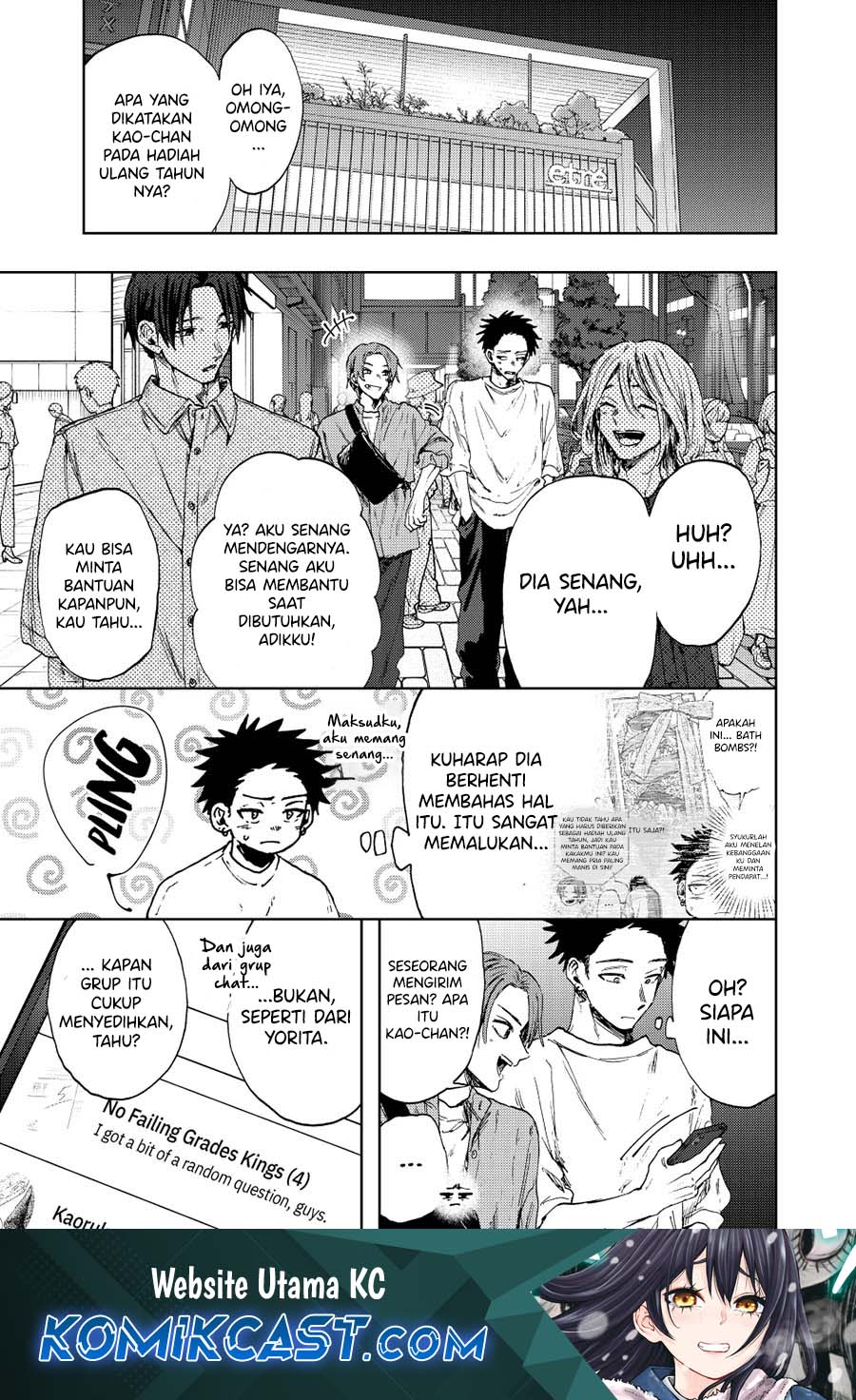 Baca Manga Kaoru Hana wa Rin to Saku Chapter 146 Gambar 2