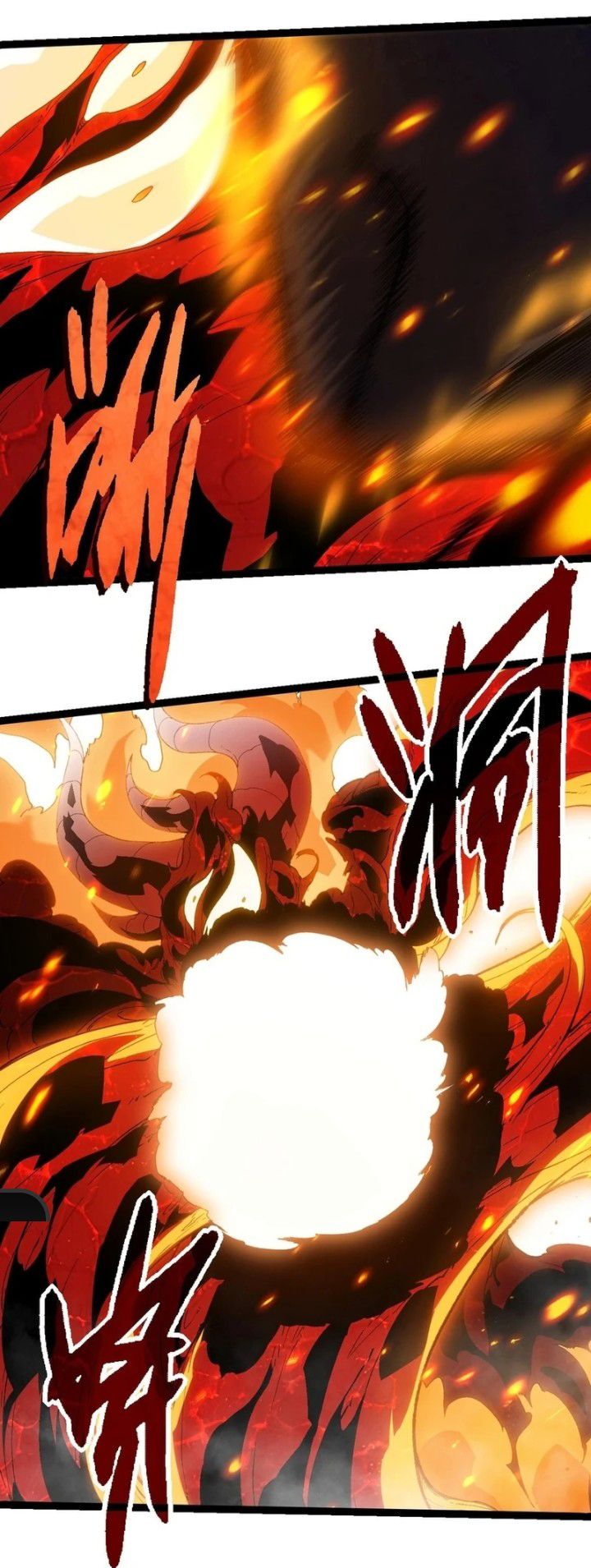 Evolution Begins With A Big Tree Chapter 369 Gambar 49